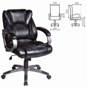 Кресло офисное BRABIX Eldorado EX-504 (черный) в Славгороде - slavgorod.katalogmebeli.com | фото
