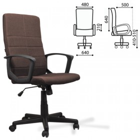 Кресло офисное BRABIX Focus EX-518 (коричневый) в Славгороде - slavgorod.katalogmebeli.com | фото 1