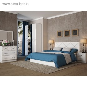 Кровать 1400х2000 Севиль в Славгороде - slavgorod.katalogmebeli.com | фото 1