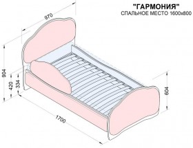 Кровать 160 Гармония 08 Шоколад (мягкий бортик) в Славгороде - slavgorod.katalogmebeli.com | фото 2