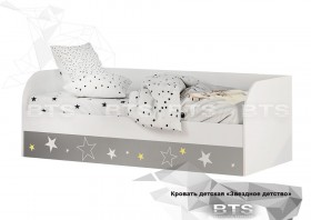 Кровать детская с подъемным механизмом Трио в Славгороде - slavgorod.katalogmebeli.com | фото