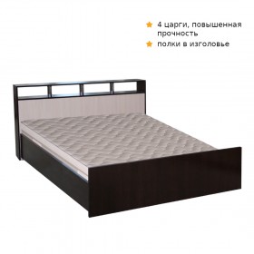 Кровать ТРОЯ 1200 Венге-Дуб бел. в Славгороде - slavgorod.katalogmebeli.com | фото